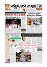 MM October 3 2018-page-003