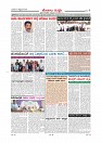 MM October 3 2018-page-007