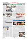 MM October 3 2018-page-008