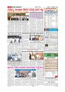 MM October 3 2018-page-012