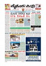 MM October 8 2018-page-001