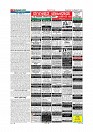 MM October 8 2018-page-005