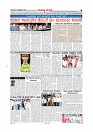 MM October 8 2018-page-006
