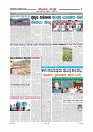 MM October 8 2018-page-007