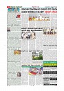 MM October 8 2018-page-011