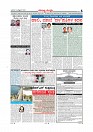 MM October 10 2018-page-006