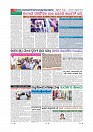 MM October 14 2018-page-008