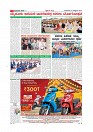 MM 15-10-page-003
