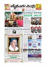 MM 17-10-page-001