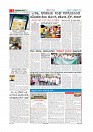 MM 17-10-page-002