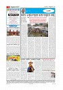 MM 17-10-page-004