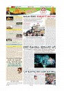 MM 17-10-page-010