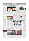 MM 10-12-page-006