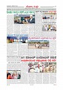 MM 10-12-page-007