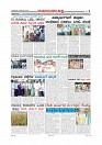 MM 10-12-page-008