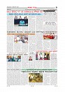 MM 10-12-page-010