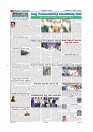 MM 10-12-page-011