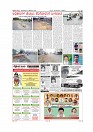 MM 10-12-page-013