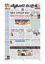 MM December 11 2018-page-001