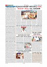 MM December 11 2018-page-005