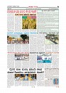 MM December 11 2018-page-010