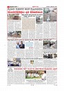 MM December 12 2018-page-003