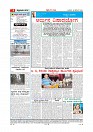 MM December 12 2018-page-004