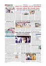 MM December 12 2018-page-005