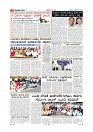 MM December 12 2018-page-009