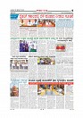 MM December 12 2018-page-010