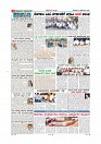 MM December 12 2018-page-011