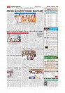 MM December 12 2018-page-012