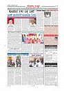 Page-007