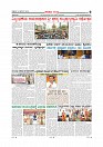 MM December 14 2018-page-010