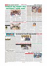 MM December 14 2018-page-011
