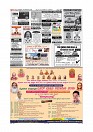 MM December 14 2018-page-013