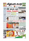 MM December 16 2018-page-003