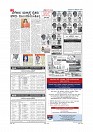 MM December 16 2018-page-009