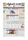 MM 17-12-page-001