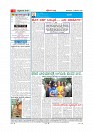 MM 17-12-page-004