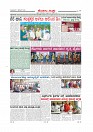 MM 17-12-page-007