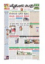 MM 18-12-page-001