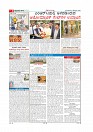 MM 18-12-page-002