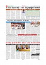 MM 18-12-page-003