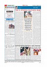 MM 18-12-page-004