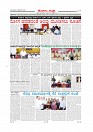 MM 18-12-page-007