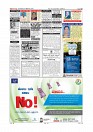 MM 18-12-page-013