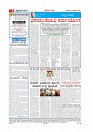 MM 19-12-page-004