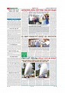 MM 19-12-page-005