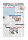 MM 19-12-page-007